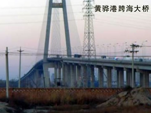 叠彩注浆管小导管管棚管应用案例